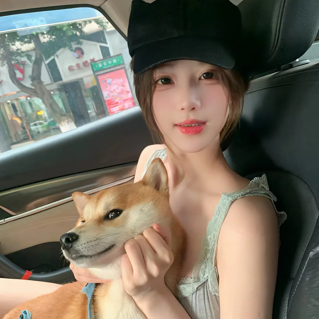 光影流情