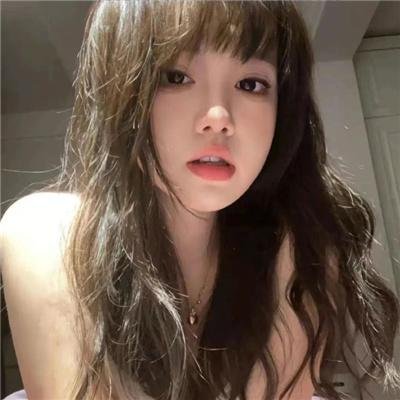 绿萝花